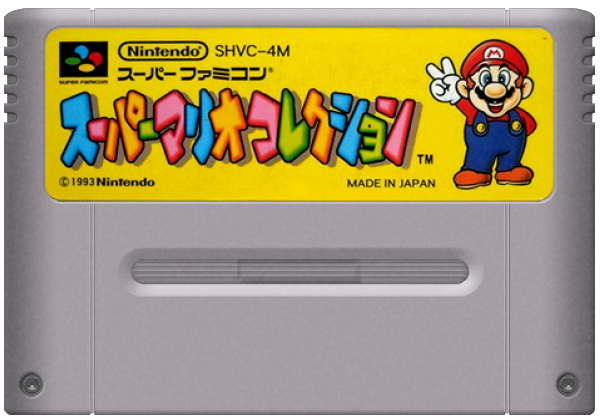 Super Mario Collection media 5 for Super Famicom